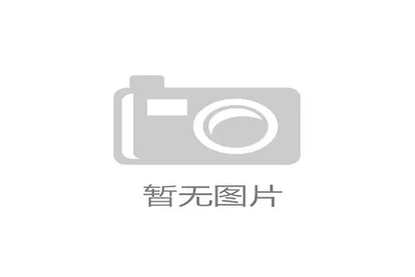 纪录片《Press!》上映，回顾高位压迫战术过去十年的发展历程