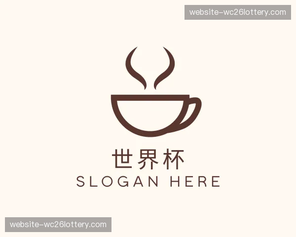 关于世界杯
